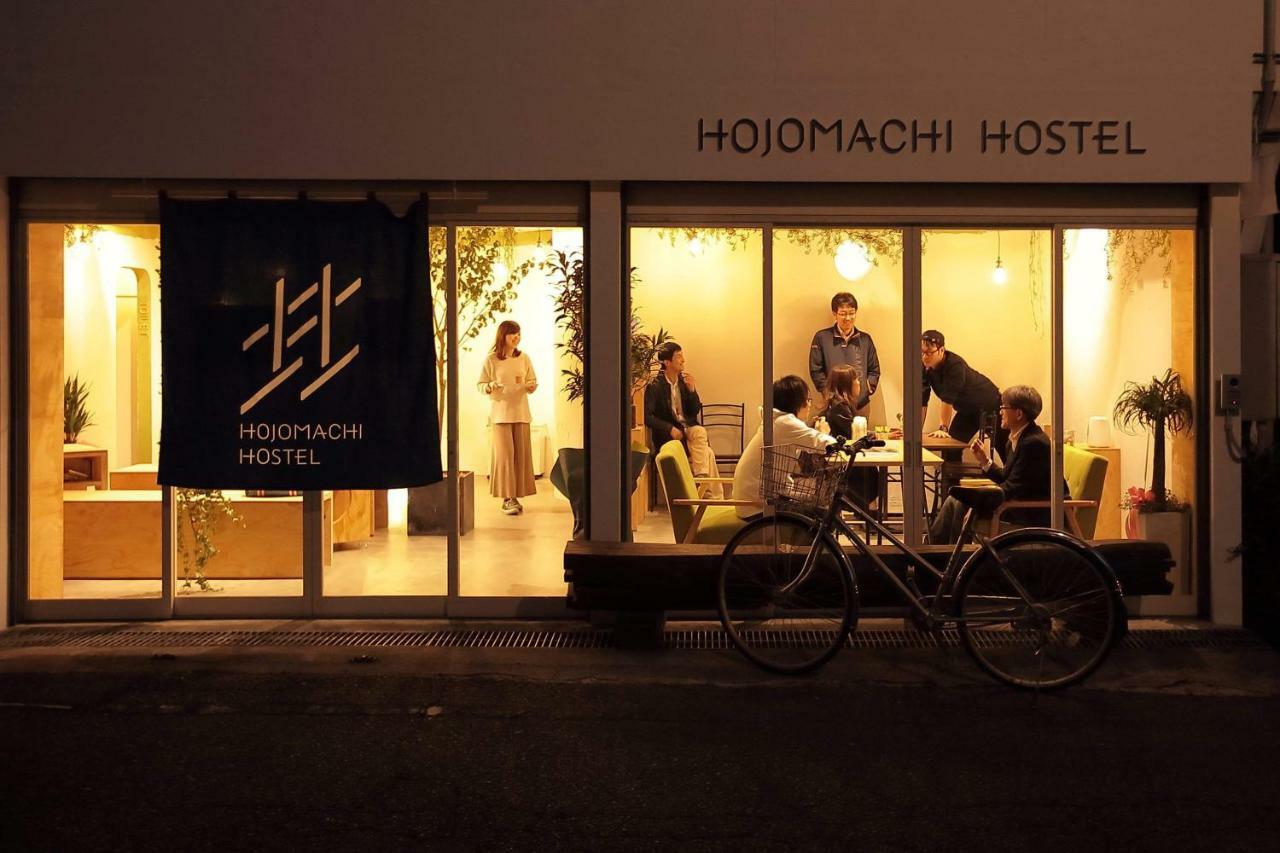 Hojo Machi Hostel Kasai Экстерьер фото